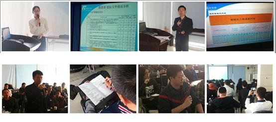 集團開(kāi)展建筑智能化系統培訓 集團開(kāi)展建筑智能化系統培訓